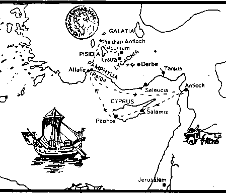 paul1st.gif (7954 bytes)